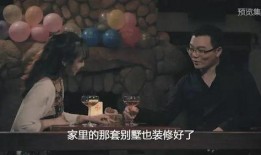 安静爆料老王视频,安静爆料老王视频背后的惊人真相