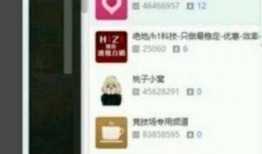 刘诗隆最新爆料,揭秘娱乐圈不为人知的幕后真相