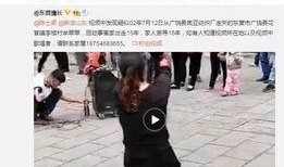 男子爆料洪洞视频最新,男子爆料揭开惊人真相