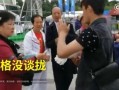 俄罗斯小哥爆料视频在线,爆料视频背后的真实故事