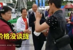 俄罗斯小哥爆料视频在线,爆料视频背后的真实故事