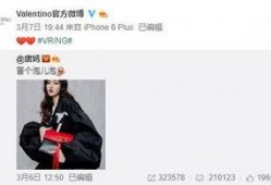 刘诗隆最新爆料,揭秘娱乐圈不为人知的幕后真相