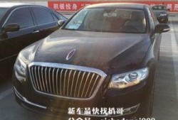 红旗最新车型爆料,科技赋能，引领未来豪华出行新潮流”