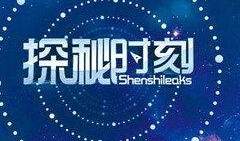 在线深圳卫视直播观看,实时捕捉城市脉搏，见证发展瞬间