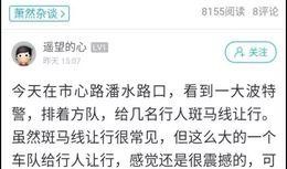杭州视频爆料网站有哪些,热门视频爆料网站大盘点