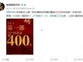 85花最新爆料后续,揭秘娱乐圈惊人内幕