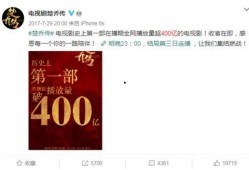 85花最新爆料后续,揭秘娱乐圈惊人内幕