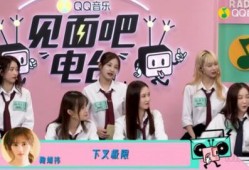嘉英娱乐吃瓜小分队是谁,娱乐圈幕后风云录