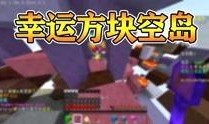 我的小世界爆料视频大全,爆料视频大全精彩回顾