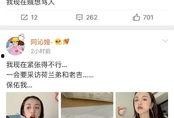 qq娱乐圈吃瓜群聊,揭秘QQ吃瓜群聊背后的精彩瞬间