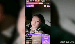 二驴爆料老葛视频播放,揭秘背后惊人真相