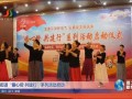 顺义电视台新闻爆料,揭秘某重大事件背后真相
