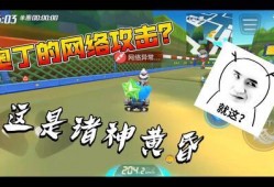 跑跑新宠物爆料最新,神秘生物助力竞技，全新玩法即将开启！
