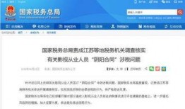 崔永原爆料最新进展,揭秘事件背后惊人真相