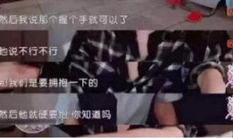 娱乐圈明星爆料册子