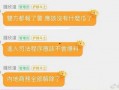 娱乐在线吃瓜网站大全,揭秘热门吃瓜网站大全