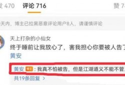 辽源吃瓜爆料视频最新网站,揭秘最新网站热点事件
