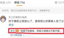 辽源吃瓜爆料视频最新网站,揭秘最新网站热点事件