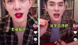 微博网红吃瓜博主叫啥,微博热门博主背后的故事