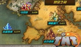爆料娱乐tnt,揭秘娱乐圈幕后故事