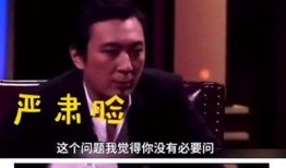 安静爆料老王视频,安静爆料老王视频背后的惊人真相