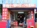 南昌最新爆料新闻,揭秘某神秘事件背后真相