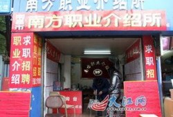 南昌最新爆料新闻,揭秘某神秘事件背后真相