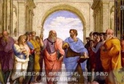 殉道者 在线观看,信仰与牺牲的悲壮史诗