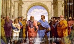 殉道者 在线观看,信仰与牺牲的悲壮史诗