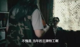 安静爆料老王视频,安静爆料老王视频背后的惊人真相