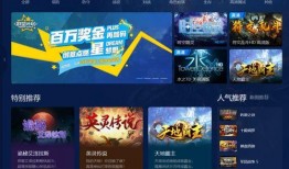 热门创作主题爆料视频大全,揭秘热门趋势背后的故事