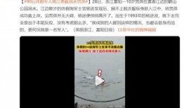 杭州视频爆料网站有哪些,热门视频爆料网站大盘点