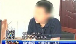 极速新闻爆料热线电话,倾听民声，传递正义