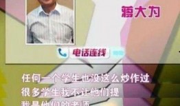 朱之文近日爆料新闻视频,揭秘娱乐圈惊人内幕！