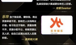 娱乐吃瓜号变现,揭秘网红经济新趋势