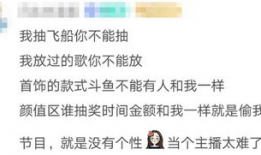 娱乐吃瓜酱做题,揭秘娱乐圈那些不为人知的幕后故事