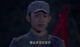 电视剧杀寇决在线观看,热血江湖，英雄逐梦