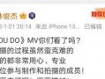 林俊杰录音爆料最新视频,最新视频幕后故事大公开