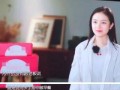 李兰迪恋情爆料视频播放,视频播放引发网友热议