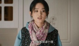 大眼夫妇爆料视频大全集,揭秘娱乐圈幕后真相