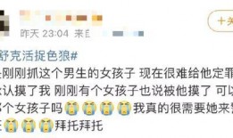 杭州视频爆料网站有哪些,热门视频爆料网站大盘点