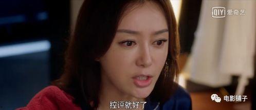 娱乐圈吃瓜电视剧有哪些,揭秘那些令人捧腹的吃瓜电视剧